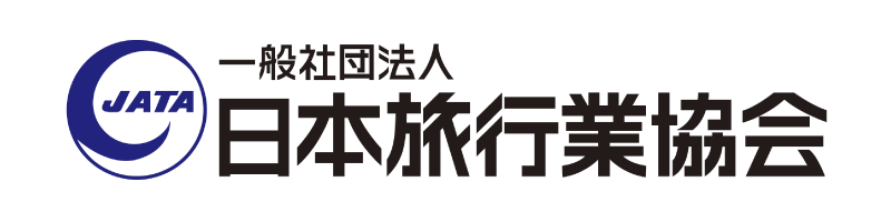 社団法人日本旅行業協会